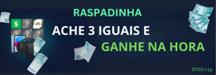 Baixar app da btbtvip gratuitamente